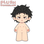 【Plushie Design】 Black‑Haired Young Man 20CM Cotton Doll FANMADE