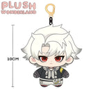 【Plushie Design】Sweet lovers 10CM Doll Pendant Keychain FANMADE