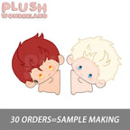 【Plushie Design】PLUSH WONDERLAND Angel and Demon Magnetic 10CM Plush Pendant