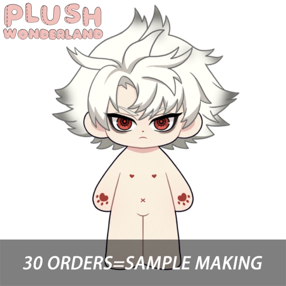 【Plushie Design】PLUSH WONDERLAND Sweet lovers 20CM Cotton Doll FANMADE