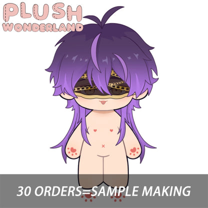 【Plushie Design】PLUSH WONDERLAND Mysterious man Plushie  20CM Cotton Doll