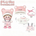 [IN STOCK] Bobo Milk Kitten