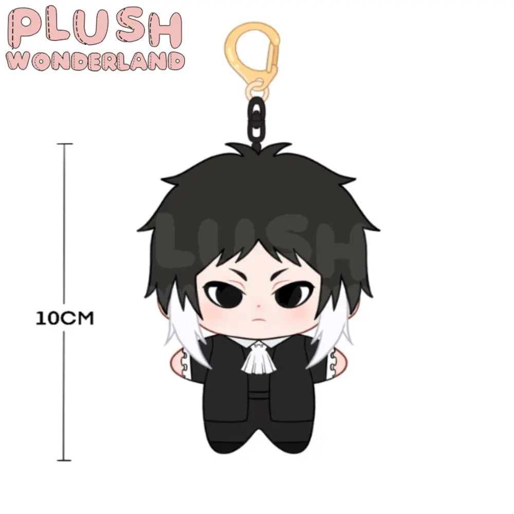 【Plush Design】PLUSH WONDERLAND Heartless Dog Plushie 10CM Doll Pendant Keychain FANMADE   【Plush Design】PLUSH WONDERLAND Heartless Dog Plushie 10CM Doll Pendant Keychain FANMADE