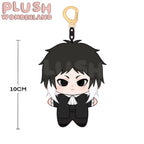 【Plush Design】PLUSH WONDERLAND Heartless Dog Plushie 10CM Doll Pendant Keychain FANMADE   【Plush Design】PLUSH WONDERLAND Heartless Dog Plushie 10CM Doll Pendant Keychain FANMADE