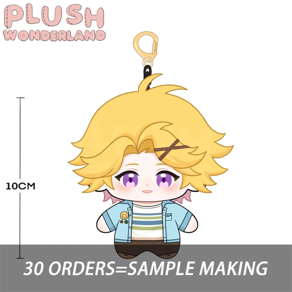 【Plushie Design】Blonde Puppy 10CM Doll Pendant Keychain FANMADE