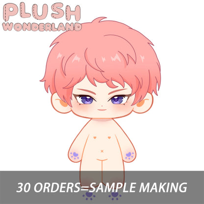 【Plushie Design】PLUSH WONDERLAND Sensei Plushie 20CM Doll