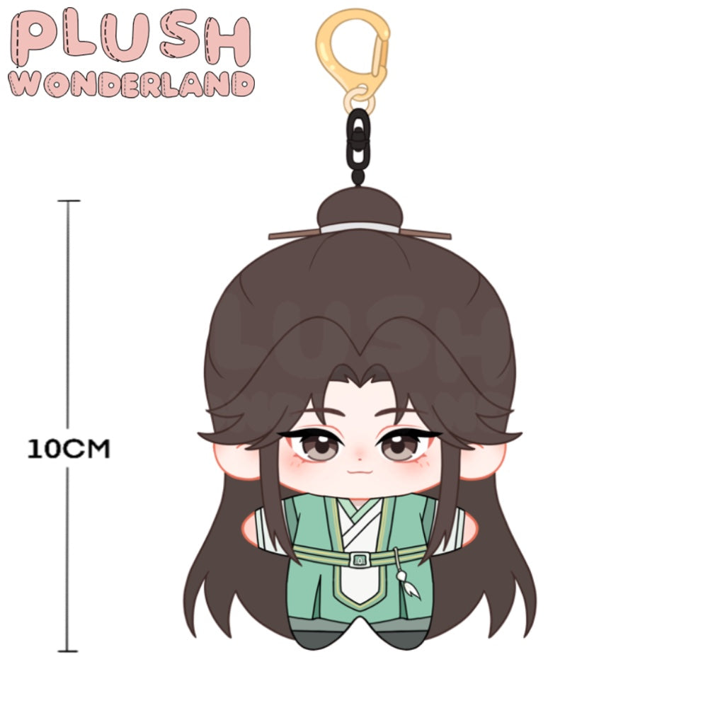 【PRESALE】【10CM Doll】PLUSH WONDERLAND Dao Zun Plushie 10CM Doll Pendant Keychain FANMADE - plushwonderland