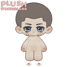 Load image into Gallery viewer, 【Poll-Failed】PLUSH WONDERLAND Russian Loyalist 20CM Doll Plushie FANMADE COD
