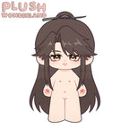 【PRESALE】PLUSH WONDERLAND HuaZongshi 20CM Cotton Doll FANMADE