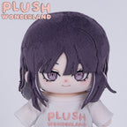 【Musterherstellung】Plüschtier „Wunderland“ – Zwillingsbrüder (20 cm), hergestellt von Fans