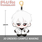 【Plushie Design】Handsome Singer 10CM Doll Pendant Keychain FANMADE