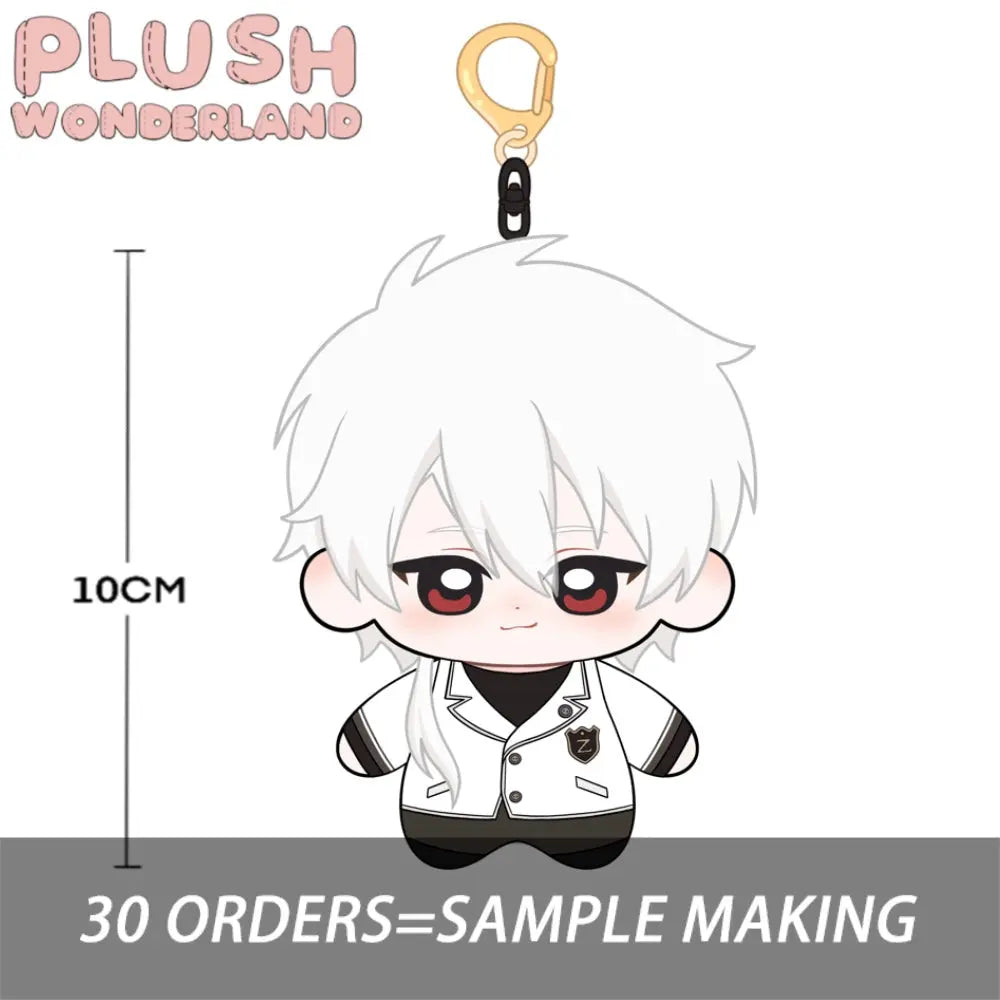 【Plushie Design】Handsome Singer 10CM Doll Pendant Keychain FANMADE