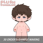 【Plushie Design】PLUSH WONDERLAND Warriors of Light and Darkness 20CM Cotton Doll FANMADE   【Plushie Design】PLUSH WONDERLAND Warriors of Light and Darkness 20CM Cotton Doll FANMADE