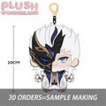 【Plushie Design】Silver-Haired Masked Mage 10CM Doll Pendant Keychain FANMADE