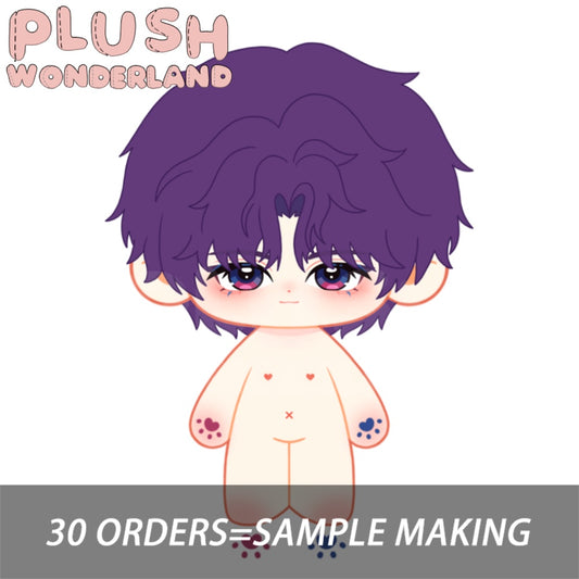 【Plushie Design】PLUSH WONDERLAND Prince of the Mermaid Cotton Plushie 20CM Doll FANMADE