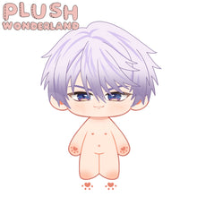 Load image into Gallery viewer, 【Plushie Design】PLUSH WONDERLAND The Greatest Sorcerer 20CM Doll Plushie FANMADE
