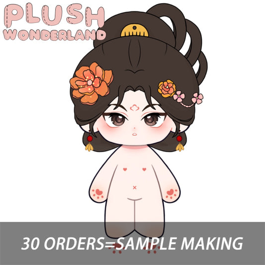 【Plushie Design】PLUSH WONDERLAND Princess  20CM Cotton Doll