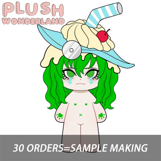 【Plushie Design】PLUSH WONDERLAND The Crying Doll Plushie 20CM Cotton Doll