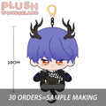 【Plushie Design】Avator of Envy 10CM Doll Pendant Keychain FANMADE