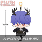 【Plushie Design】Avator of Envy 10CM Doll Pendant Keychain FANMADE