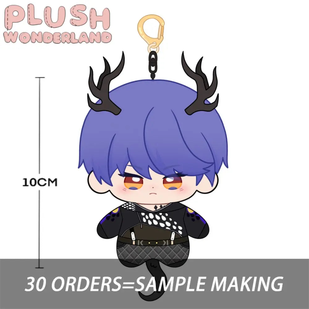 【Plushie Design】Avator of Envy 10CM Doll Pendant Keychain FANMADE