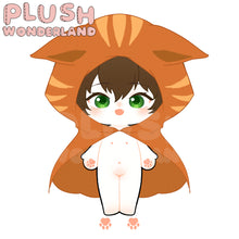 Load image into Gallery viewer, 【PRESALE】PLUSH WONDERLAND Your Turn to Die Gin Ibushi 20CM Cotton Doll Plushie
