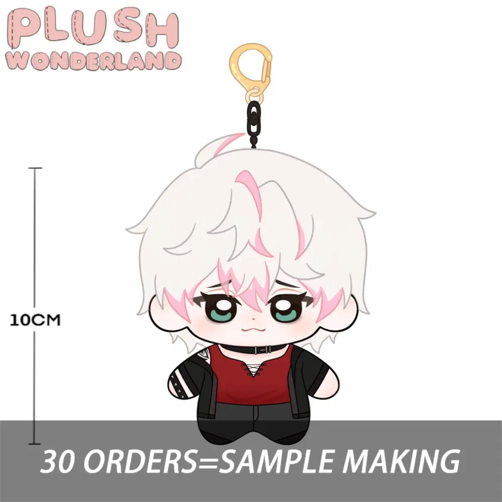 【Plushie Design】Mysterious Darling 10CM Doll Pendant Keychain FANMADE