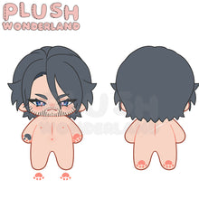 Load image into Gallery viewer, 【PRESALE】PLUSH WONDERLAND Nocturnal King Plushie 20CM Doll The Chosen King of Lucis
