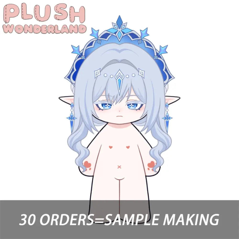 【Plushie Design】 Ice God 20CM Cotton Doll FANMADE