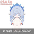 【Plushie Design】 Ice God 20CM Cotton Doll FANMADE