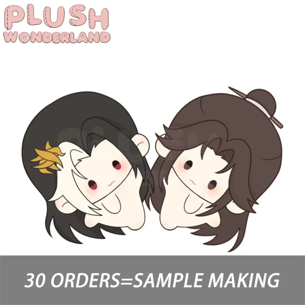 【Plushie Design】PLUSH WONDERLAND Demon Lord and Dao Zun Magnetic 10CM Plush Pendant