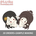 【Plushie Design】PLUSH WONDERLAND Demon Lord and Dao Zun Magnetic 10CM Plush Pendant