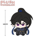 【Plushie Design】Zong Shi 10CM Doll Pendant Keychain FANMADE