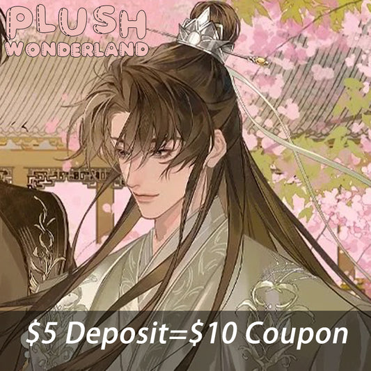 【INTEREST CHECK】【POLL】【DEPOSIT】PLUSH WONDERLAND Wenyuan Gongzi 20CM Cotton Doll