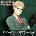 【INTEREST CHECK】【POLL】【DEPOSIT】PLUSH WONDERLAND Spy Agent 20CM Cotton Doll