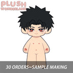 【Plushie Design】 Swordsman 20CM Cotton Doll FANMADE