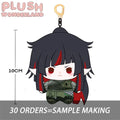 【Plushie Design】Moonlit 10CM Doll Pendant Keychain FANMADE