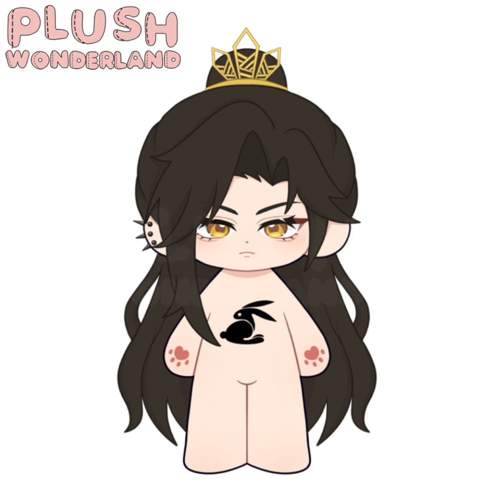 【Plushie Design】PLUSH WONDERLAND Celestial Immortal 20CM Cotton Doll FANMADE