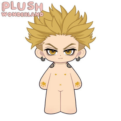 【Plushie Design】PLUSH WONDERLAND Cigarette enthusiasts 20CM Cotton Doll FANMADE