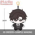 【Plushie Design】Cat Lovers 10CM Doll Pendant Keychain FANMADE