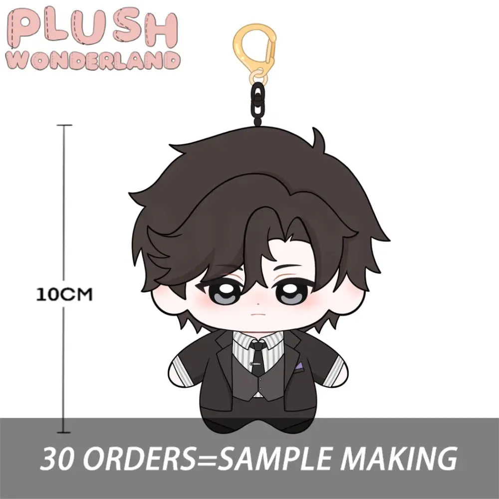 【Plushie Design】Cat Lovers 10CM Doll Pendant Keychain FANMADE