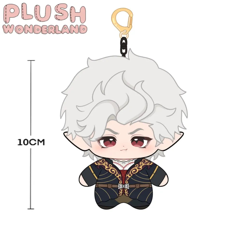 【Plushie Design】The Pale Elf 10CM Doll Pendant Keychain FANMADE