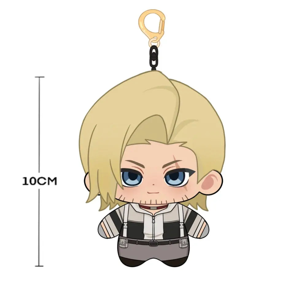 【Plushie Design】Golden-Haired Cleaner 10CM Doll Pendant Keychain FANMADE
