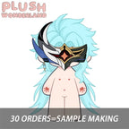 【PRESALE】【Upgraded Clothes】PLUSH WONDERLAND slice man Cotton Doll Plush 20 CM FANMADE   【PRESALE】【Upgraded Clothes】PLUSH WONDERLAND slice man Cotton Doll Plush 20 CM FANMADE