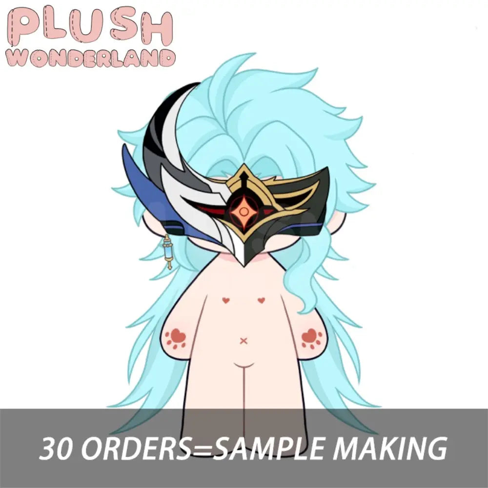 【PRESALE】【Upgraded Clothes】PLUSH WONDERLAND slice man Cotton Doll Plush 20 CM FANMADE   【PRESALE】【Upgraded Clothes】PLUSH WONDERLAND slice man Cotton Doll Plush 20 CM FANMADE
