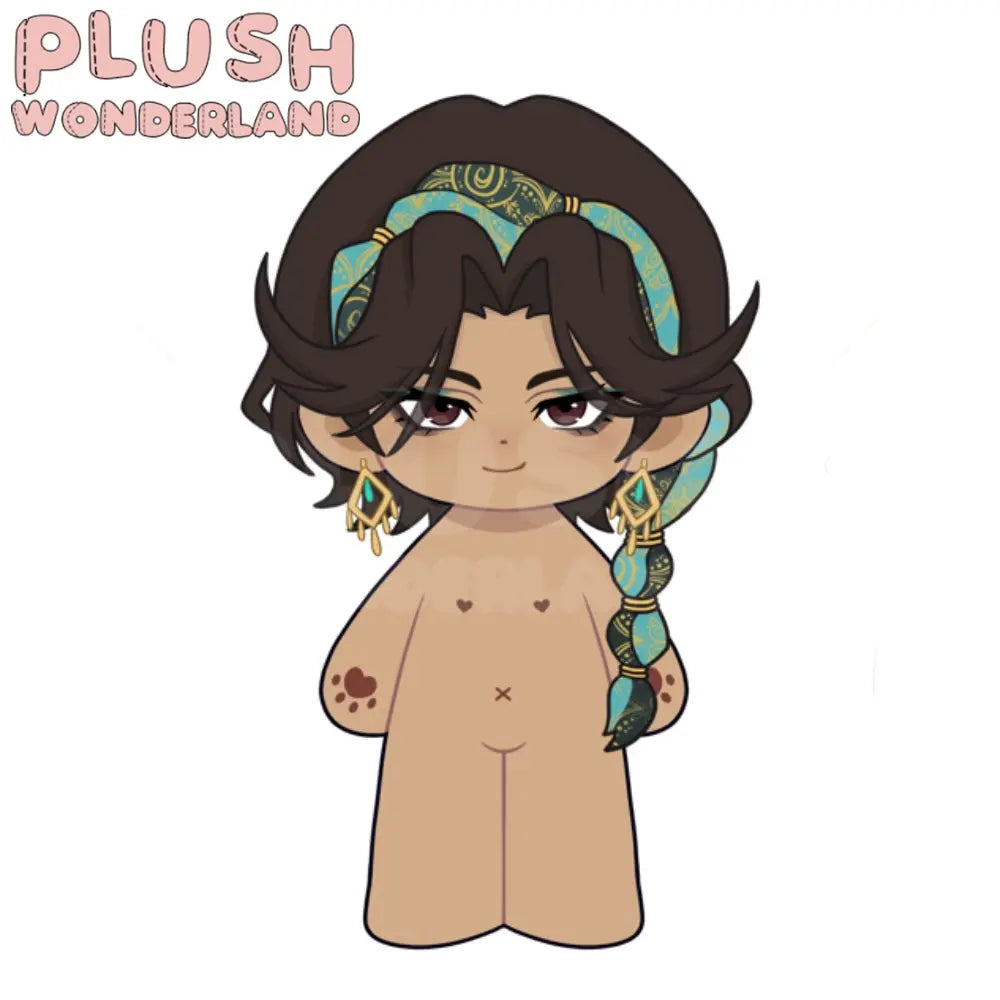 【Plushie Design】PLUSH WONDERLAND Peacock 20CM Cotton Doll FANMADE