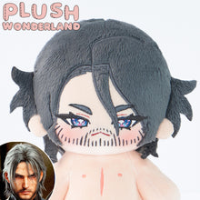 Load image into Gallery viewer, 【PRESALE】PLUSH WONDERLAND Nocturnal King Plushie 20CM Doll The Chosen King of Lucis
