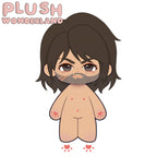 【Musterherstellung】PLUSH WONDERLAND Serious Plüschtier 20 cm Baumwollpuppe, FANMADE