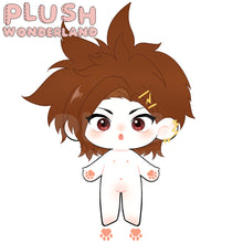 Load image into Gallery viewer, 【PRESALE】PLUSH WONDERLAND Your Turn to Die Joe Tazuna 20CM Cotton Doll Plushie
