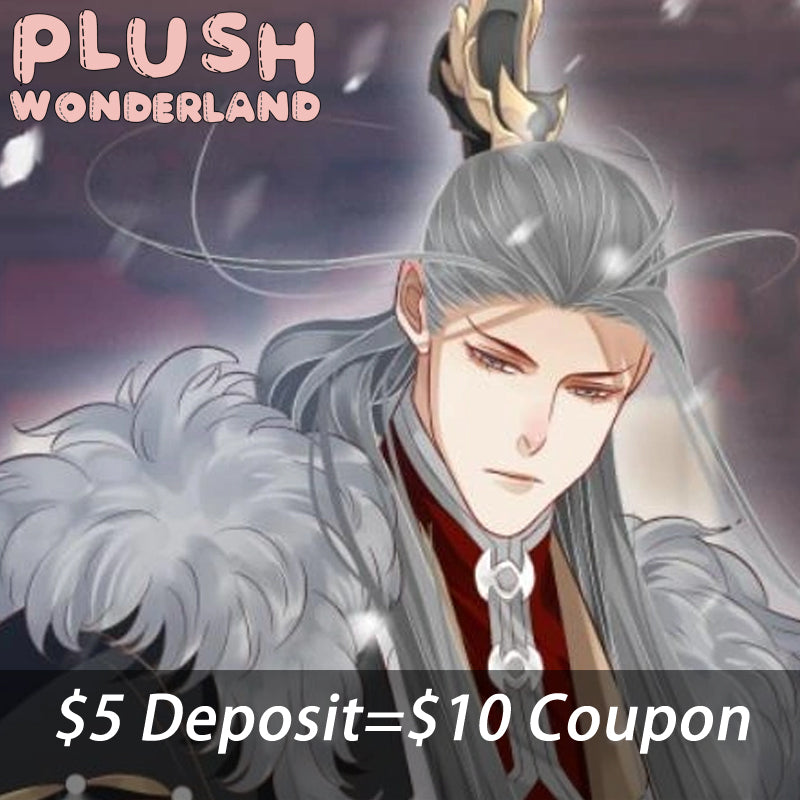 【INTEREST CHECK】【POLL】【DEPOSIT】PLUSH WONDERLAND Enemy Prince Plushie  20CM Cotton Doll